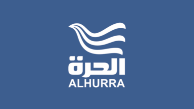 Alhurra TV